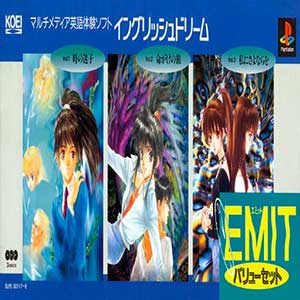 Emit Value Pack