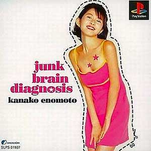 Enomoto Kanako no Boke Shindan Game