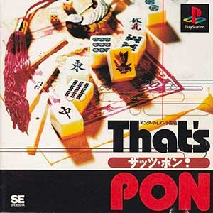 Entertainment Jansou - That's Pon!
