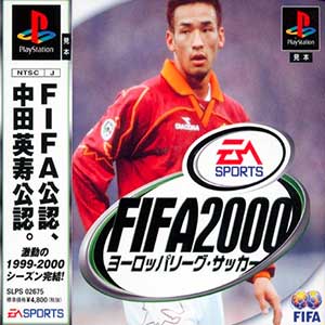 FIFA 2000 - Europe League Soccer