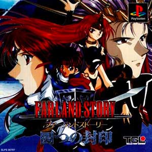 Farland Story - Yottsu no Fuuin