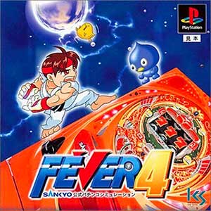 Fever 4 - Sankyo Koushiki Pachinko Simulation