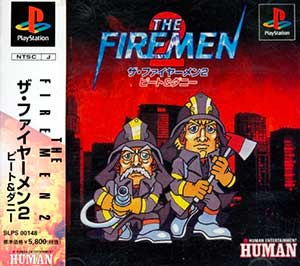 Firemen 2, The - Pete & Danny