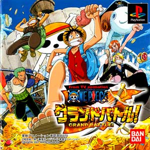 From TV Animation One Piece - Grand Battle!
