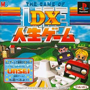 Game of Life, The - DX Jinsei Game