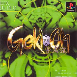 Geki-Oh - Shienryuu