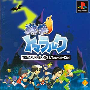 Gekitotsu Toma L'Arc - Tomarunner vs L'Arc-en-Ciel