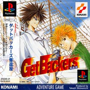 GetBackers - Dakkan'ya
