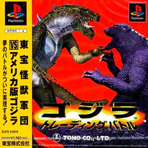 Godzilla - Trading Battle
