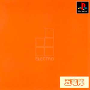 Goryuujin + Electro