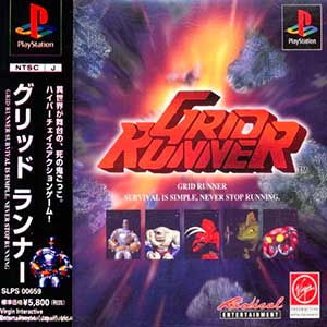 Grid Runner