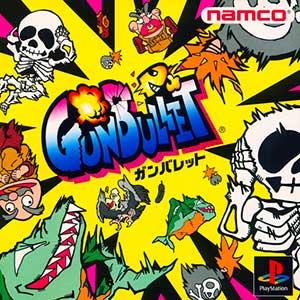GunBullet