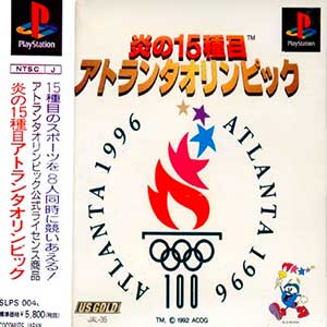 Honoo no 15 Shumoku - Atlanta Olympics