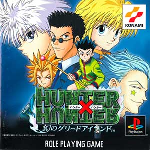 Hunter x Hunter - Maboroshi no Greed Island