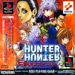 Hunter x Hunter - Ubawareta Aura Stone