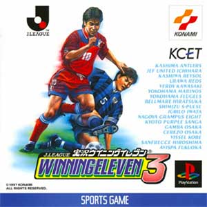 International Superstar Soccer Pro '98