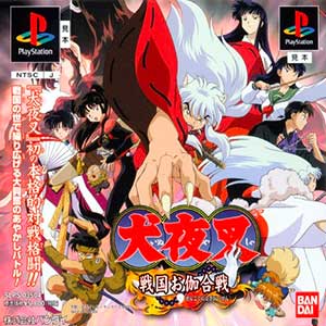 Inuyasha - Sengoku Otogi Gassen