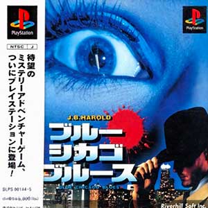 J. B. Harold - Blue Chicago Blues
