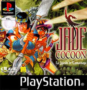 Jade Cocoon - La Leyenda de Tamamayu
