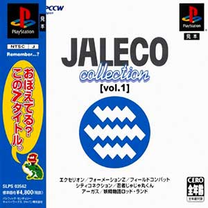 Jaleco Collection Vol. 1