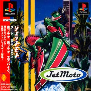 JetMoto
