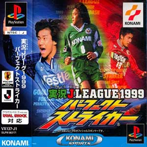 Jikkyou J.League 1999 - Perfect Striker