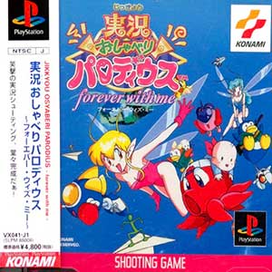 Jikkyou Oshaberi Parodius - Forever with Me