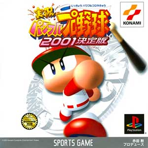 Jikkyou Powerful Pro Yakyuu 2001 - Ketteiban