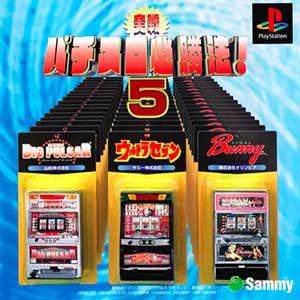 Jissen Pachi-Slot Hisshouhou! 5