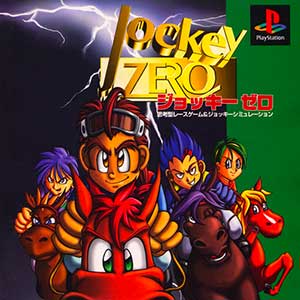 Jockey Zero