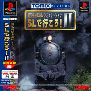 Jouki Kikansha Unten Simulation - SL de Ikou! II