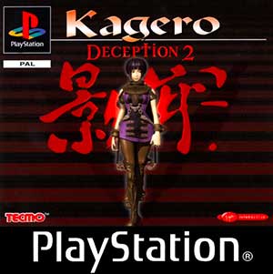 Kagero - Deception II