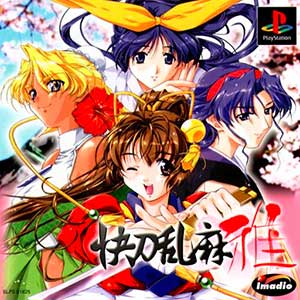 Kaitou Ranma Miyabi