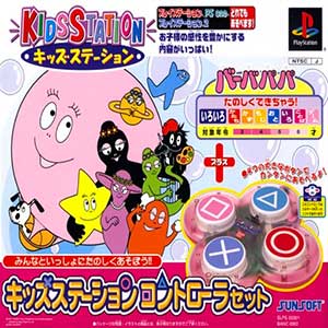 Kids Station - Barbapapa