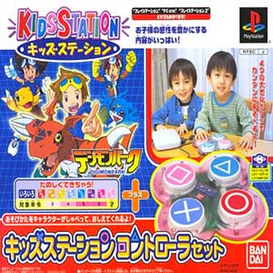 Kids Station - Digimon Park
