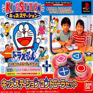 Kids Station - Doraemon - Himitsu no Yojigen Pocket