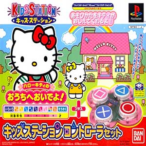 Kids Station - Hello Kitty no Ouchi e Oide yo!