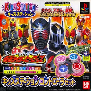 Kids Station - Kamen Rider Heroes