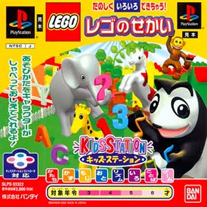 Kids Station - LEGO no Sekai