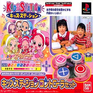 Kids Station - Motto! Oja Majo DoReMi - Maho-dou Smile Party