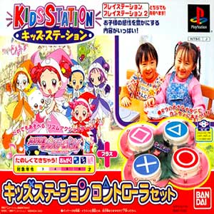 Kids Station - Oja Majo DoReMi - Maho-dou Dance Carnival!