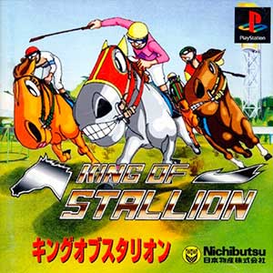 King of Stallion