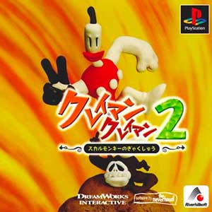 Klaymen Klaymen 2 - Skullmonkey no Gyakushuu