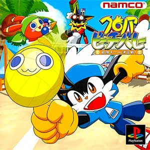 Klonoa Beach Volley - Saikyou Team Kettei-sen!