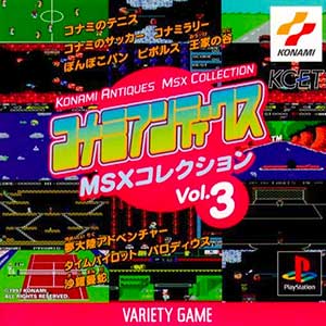 Konami Antiques - MSX Collection Vol. 3