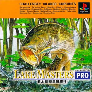 Lake Masters Pro - Nihon Juudan Kuromasu Kikou