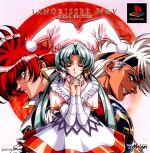 Langrisser IV & V - Final Edition