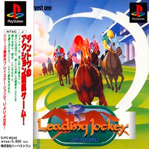 Leading Jockey Highbred