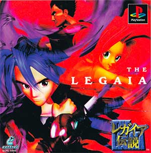 Legaia Densetsu
