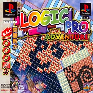 Logic Pro Adventure